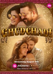 Ghudchadi (2024) Bollywood Hindi Movie HD ESub Ghudchadi (2024) Bollywood Hindi Movie HD ESub