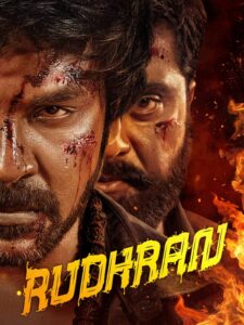Rudhran (2023) {Hindi + Tamil} Dual Audio UnCut Movie HD ESub Rudhran (2023) {Hindi + Tamil} Dual Audio UnCut Movie HD ESub