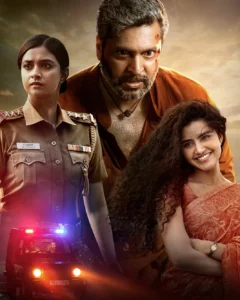 Siren 108 (2024) {Hindi + Tamil} Dual Audio UnCut Movie HD ESub Siren 108 (2024) {Hindi + Tamil} Dual Audio UnCut Movie HD ESub