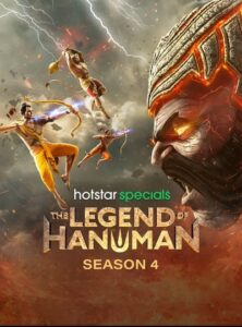 The Legend of Hanuman S04 (2024) Hindi Animation Completed Web Series HEVC ESub The Legend of Hanuman S04 (2024) Hindi Animation Completed Web Series HEVC ESub