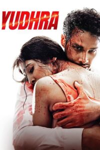 Yudhra (2023) Hindi Movie HQCam Yudhra (2023) Hindi Movie HQCam