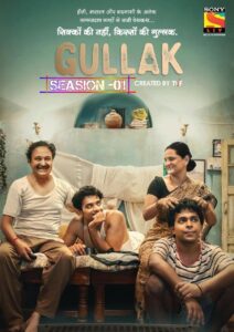 Gullak S01 (2019) Hindi Completed Web Series HD ESub Gullak S01 (2019) Hindi Completed Web Series HD ESub
