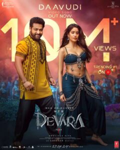 Devara – Part 1 (2024) South Hindi Dubbed Movie HD Devara – Part 1 (2024) South Hindi Dubbed Movie HD