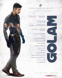 Golam 2024 South Hindi Dubbed Full Movie HD From VegaMovies