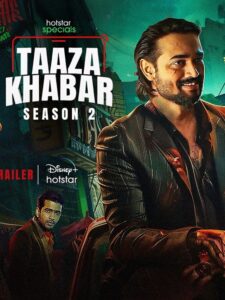 Taaza Khabar S02 (2024) Hindi Completed Web Series HD From VegaMovies