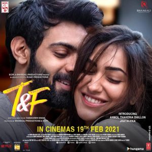 Tuesdays and Fridays (2021) New Bollywood Hindi Full Movie HD From VegaMovies Tuesdays and Fridays (2021) New Bollywood Hindi Full Movie HD From VegaMovies