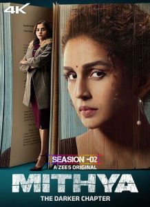 Mithya S02 (2024) Hindi Completed Web Series HEVC VegaMovies Mithya S02 (2024) Hindi Completed Web Series HEVC VegaMovies