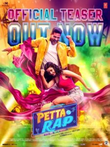 Petta Rap 2024 South Hindi Movie HD Petta Rap 2024 South Hindi Movie HD