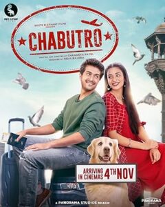 Chabutro Bollywood movie HD 2022 Chabutro Bollywood movie HD 2022