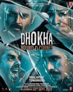 Dhokha Round D Corner Bollywood Hindi Full Movie HD 2022