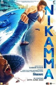 Nikamma Bollywood Hindi Full Movie HD 2022