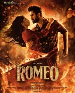 Romeo New South Movie HD 2024 Romeo New South Movie HD 2024
