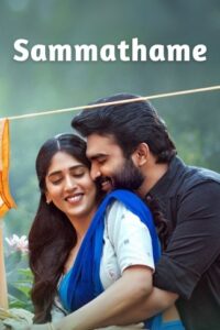 Sammathame 2022 South Hindi Movie HD Sammathame 2022 South Hindi Movie HD