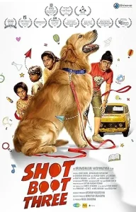 Shot Boot Three 2023 South Hindi Full Movie HD