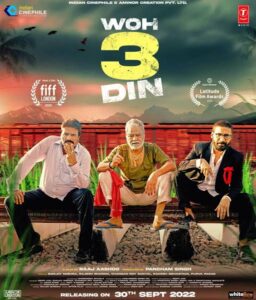 Woh 3 Din Bollywood Movie HD 2022