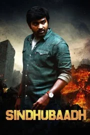 Sindhubaadh South Hindi Movie HD 2019 Sindhubaadh South Hindi Movie HD 2019